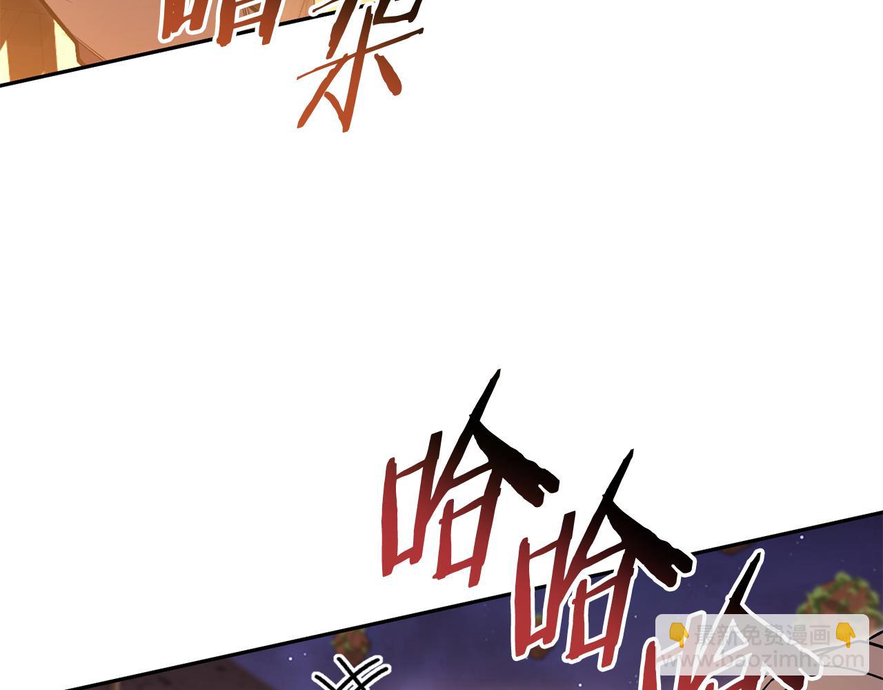 第197话 孔明灯128