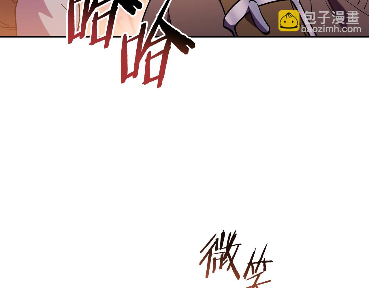 第197话 孔明灯130