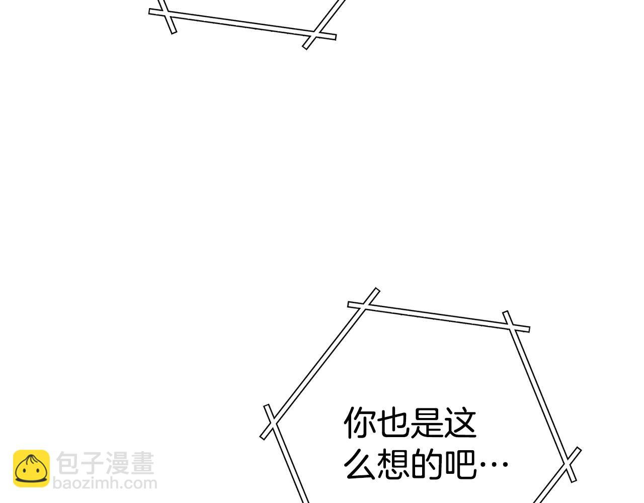 第197话 孔明灯147