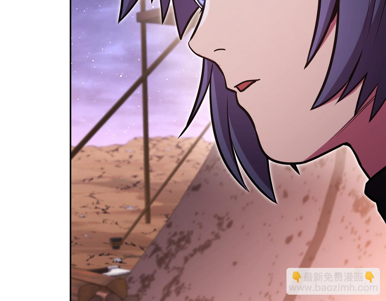 第197话 孔明灯169