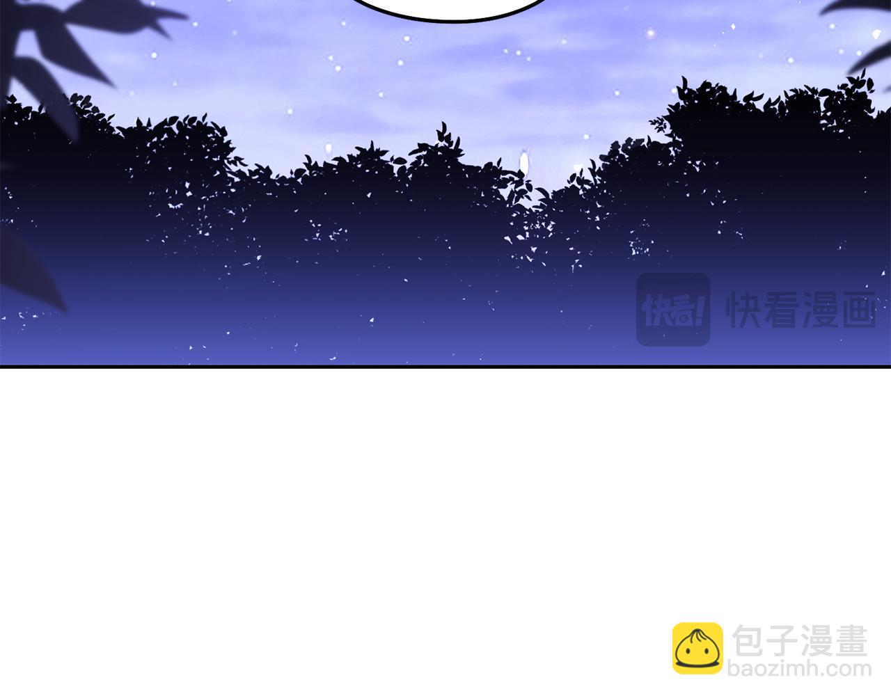 第197话 孔明灯178