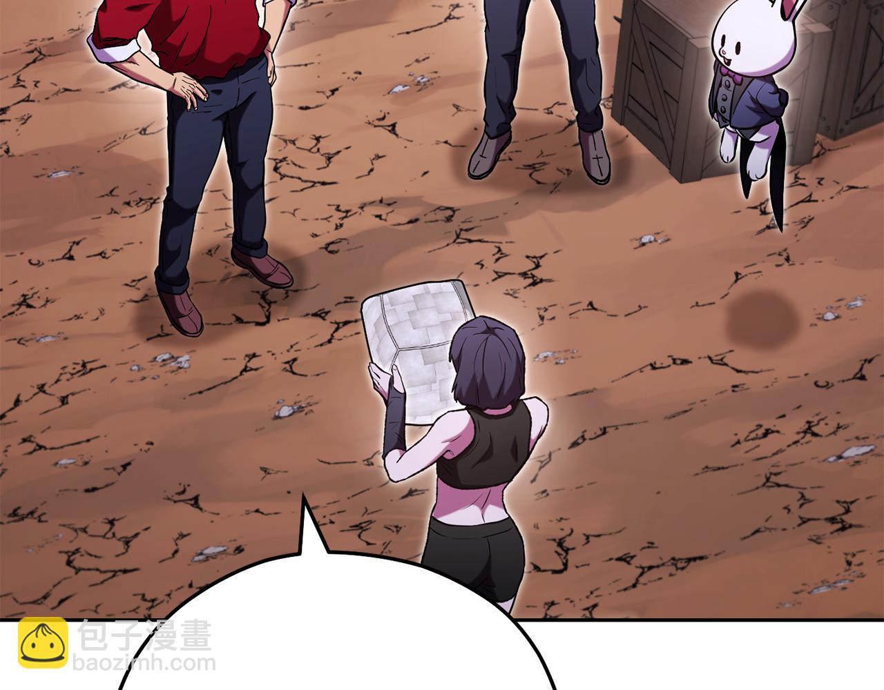 第197话 孔明灯185