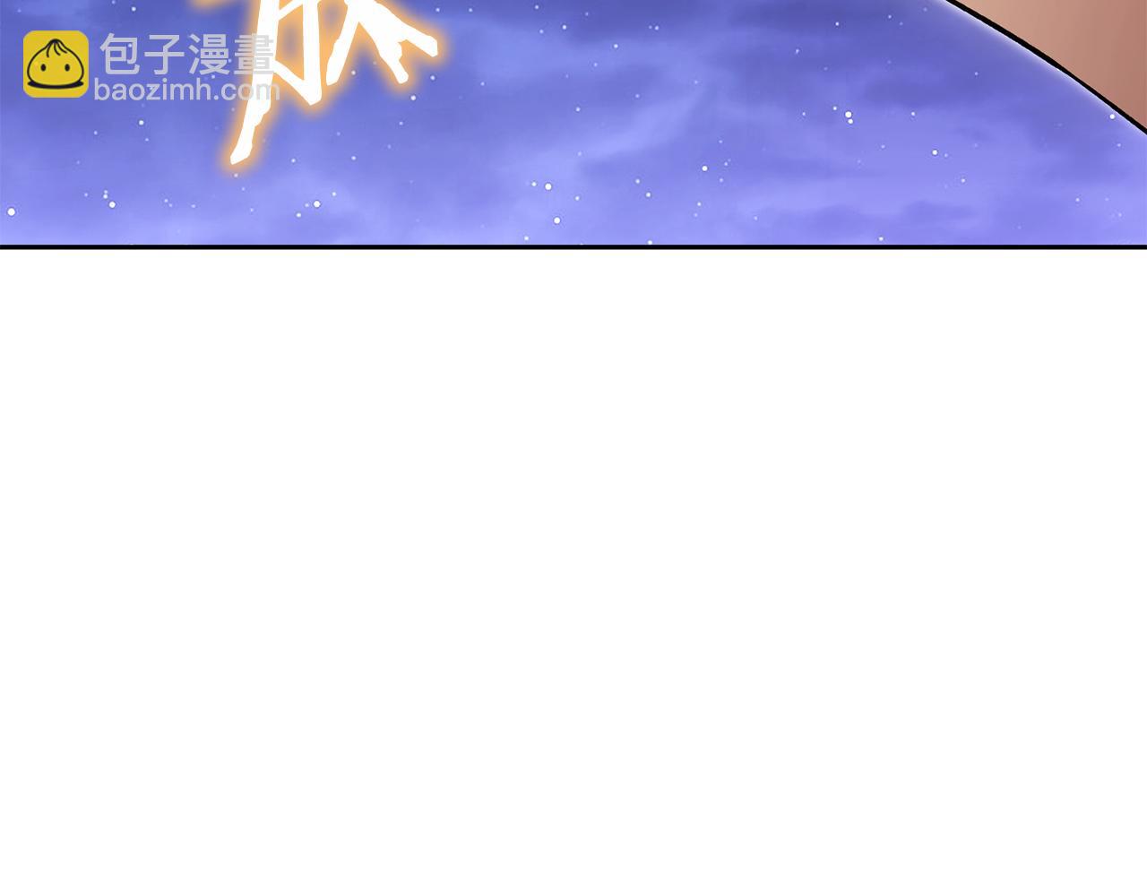 第197话 孔明灯190
