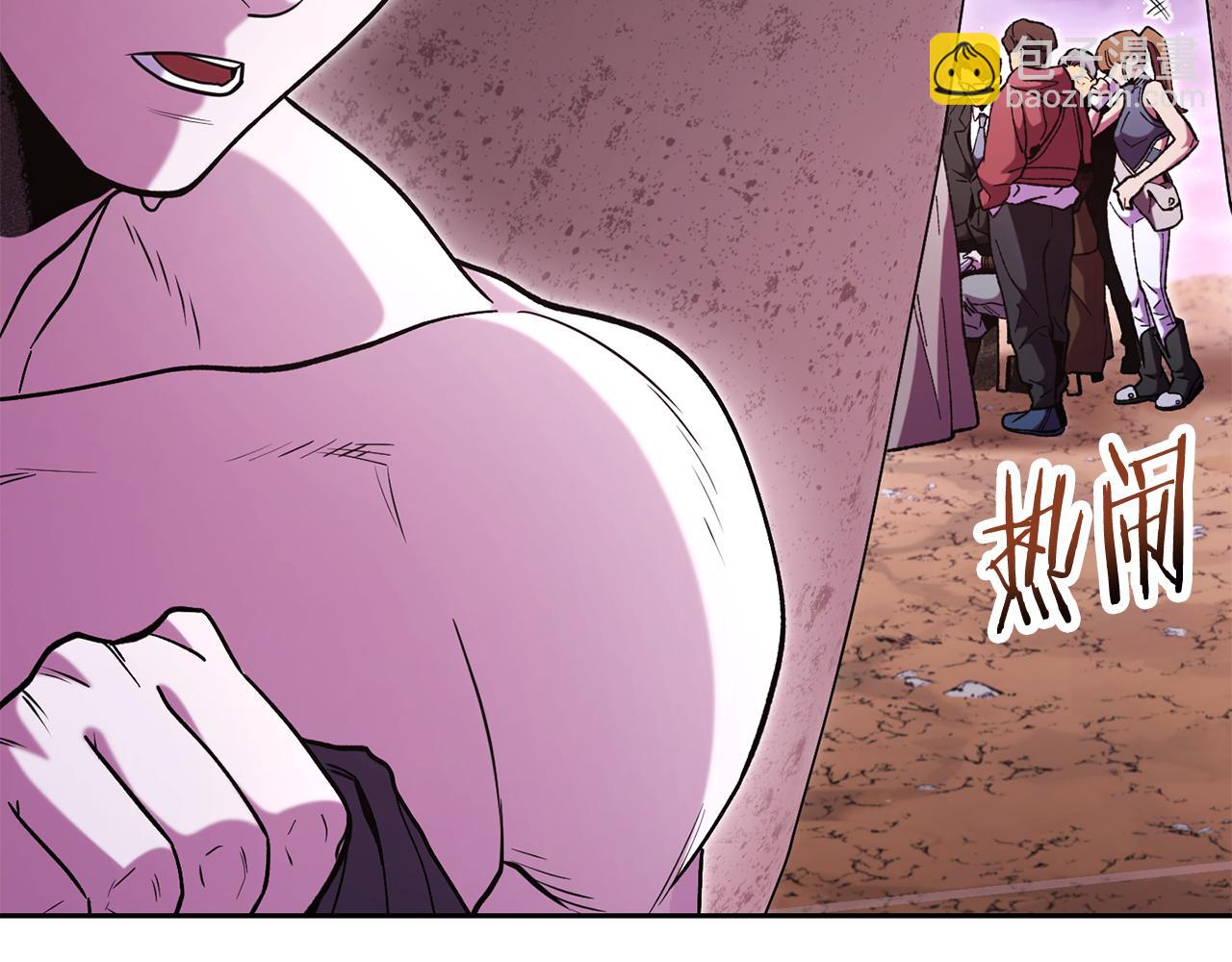 第197话 孔明灯2