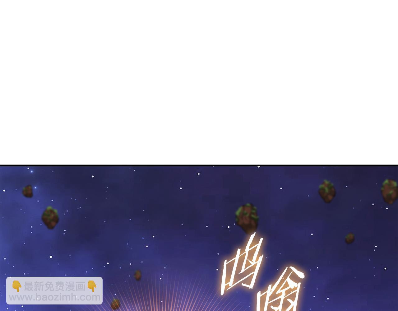 第197话 孔明灯208