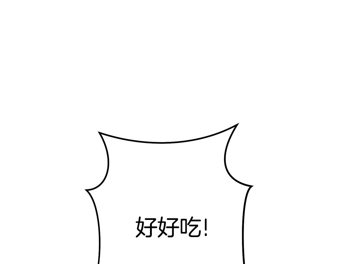 第197话 孔明灯22