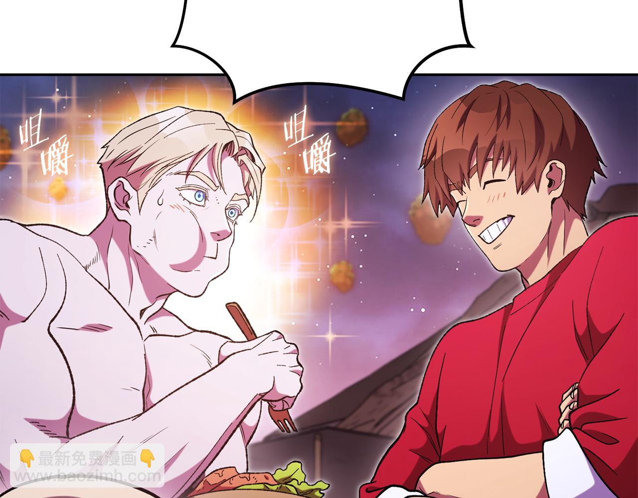 第197话 孔明灯23
