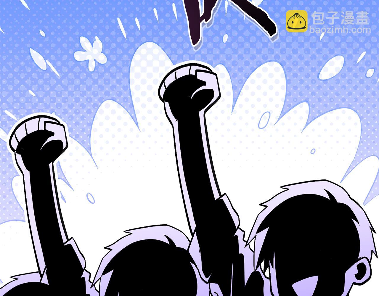 第197话 孔明灯232