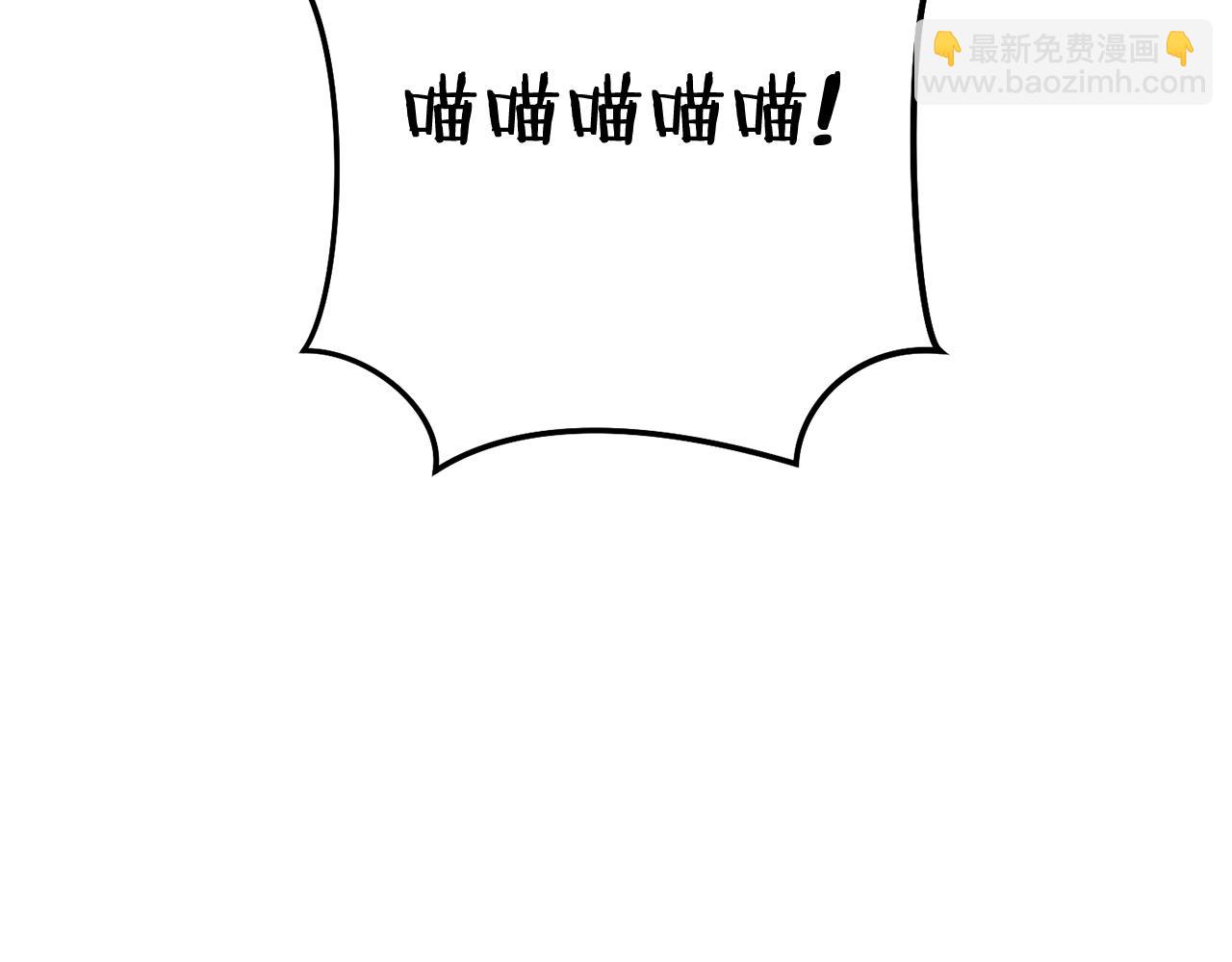 第197话 孔明灯234