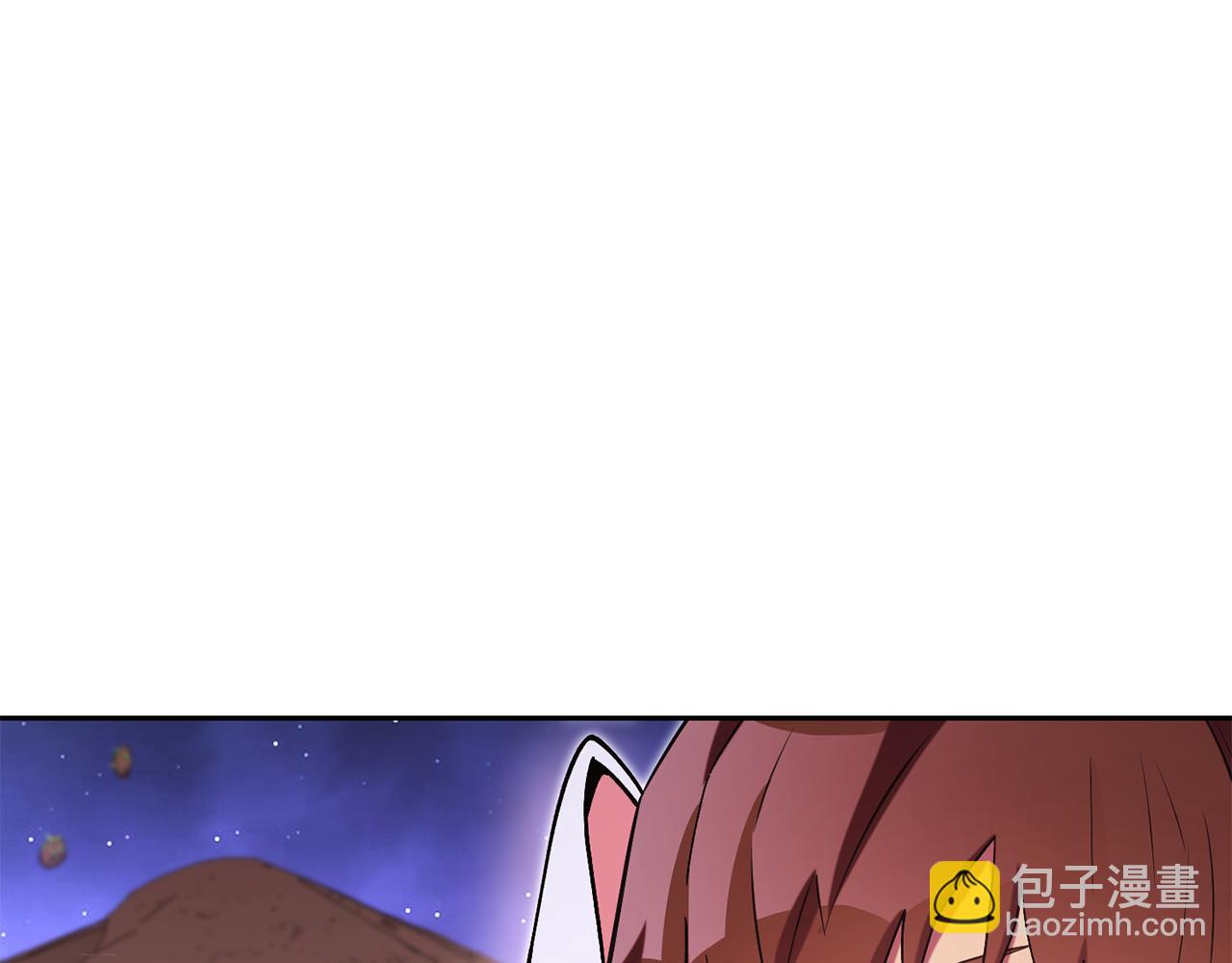 第197话 孔明灯246