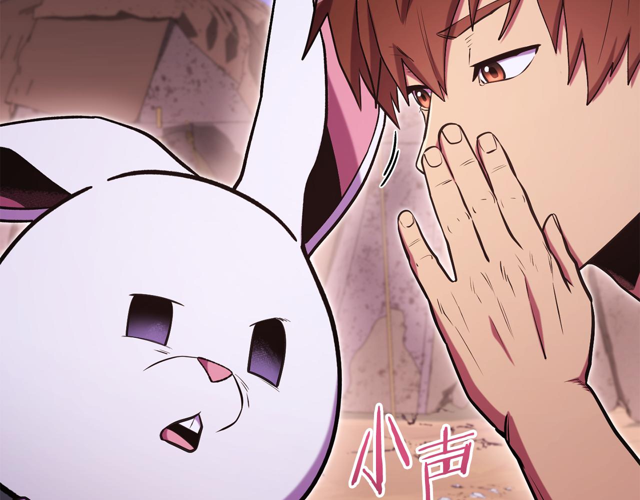 第197话 孔明灯247