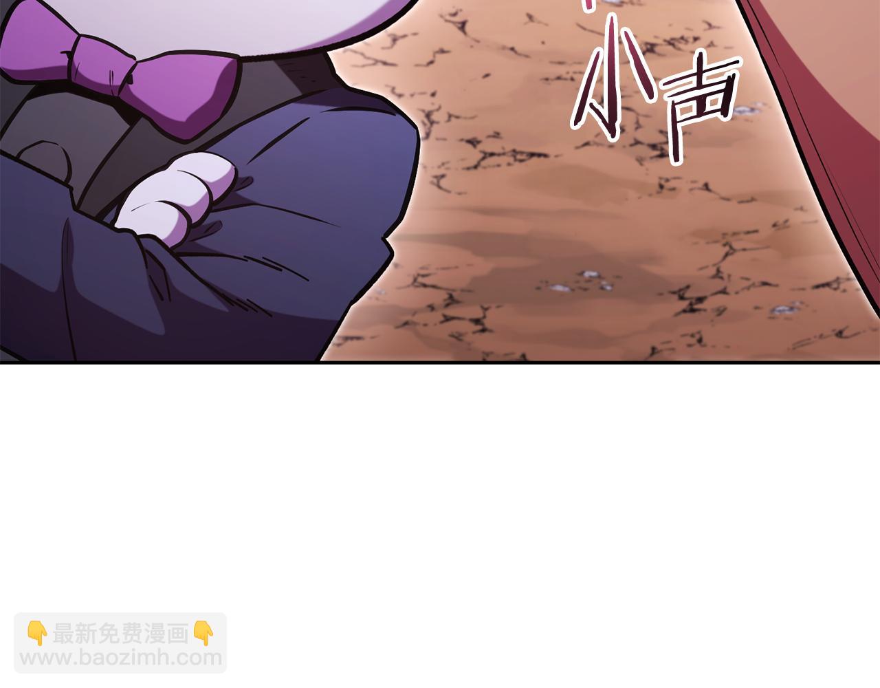 第197话 孔明灯248