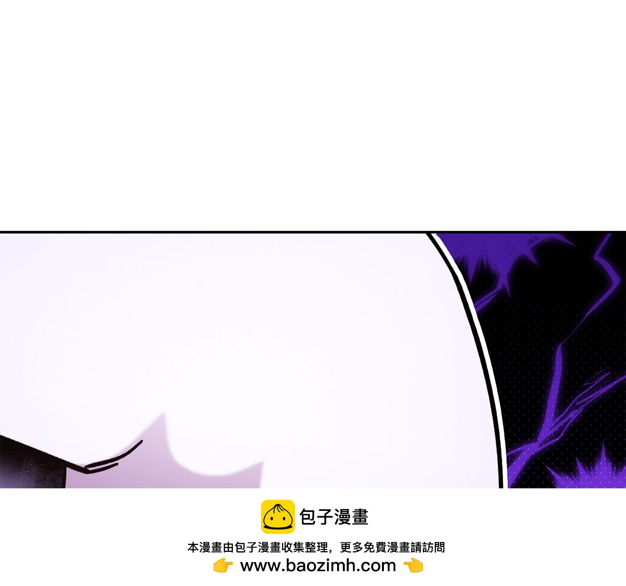 第197话 孔明灯249