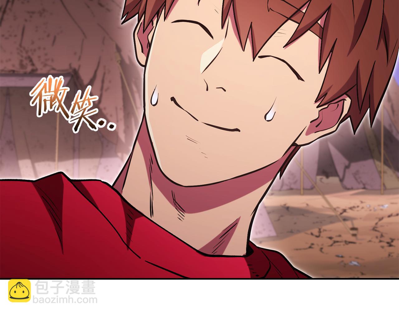 第197话 孔明灯256