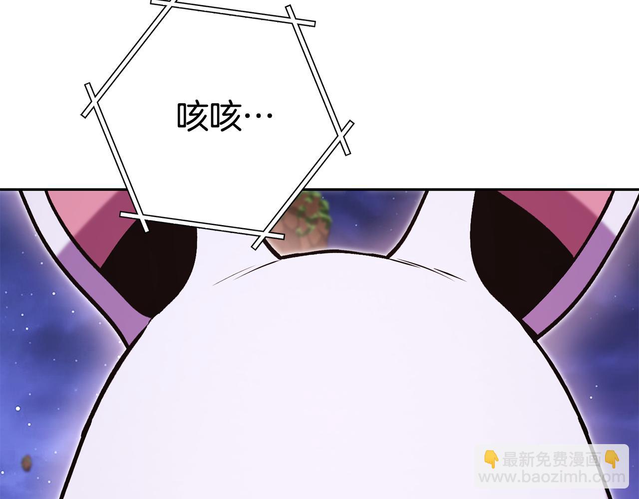 第197话 孔明灯258