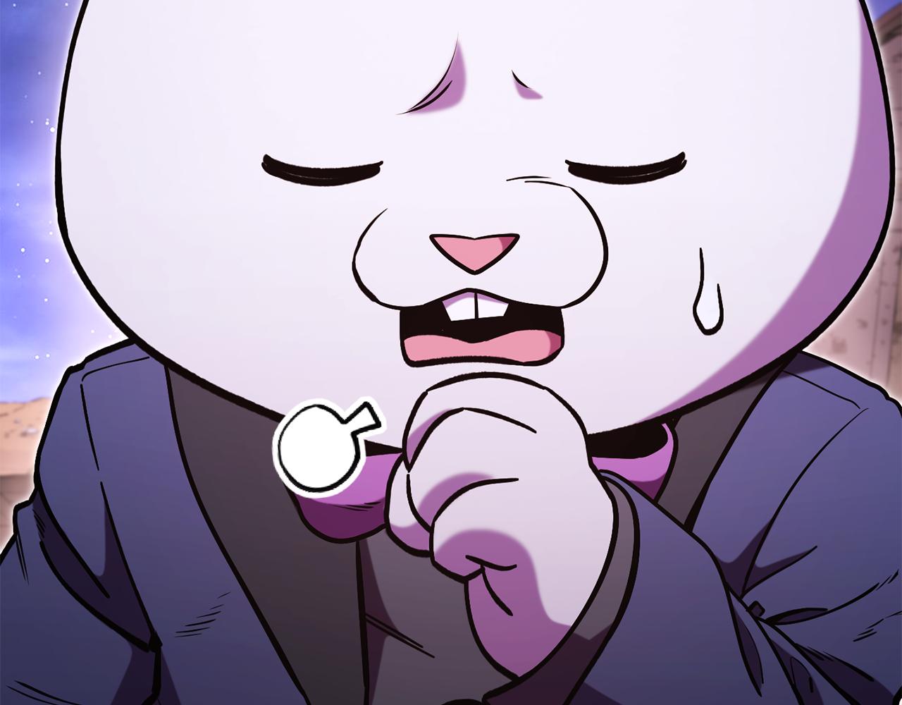 第197话 孔明灯259