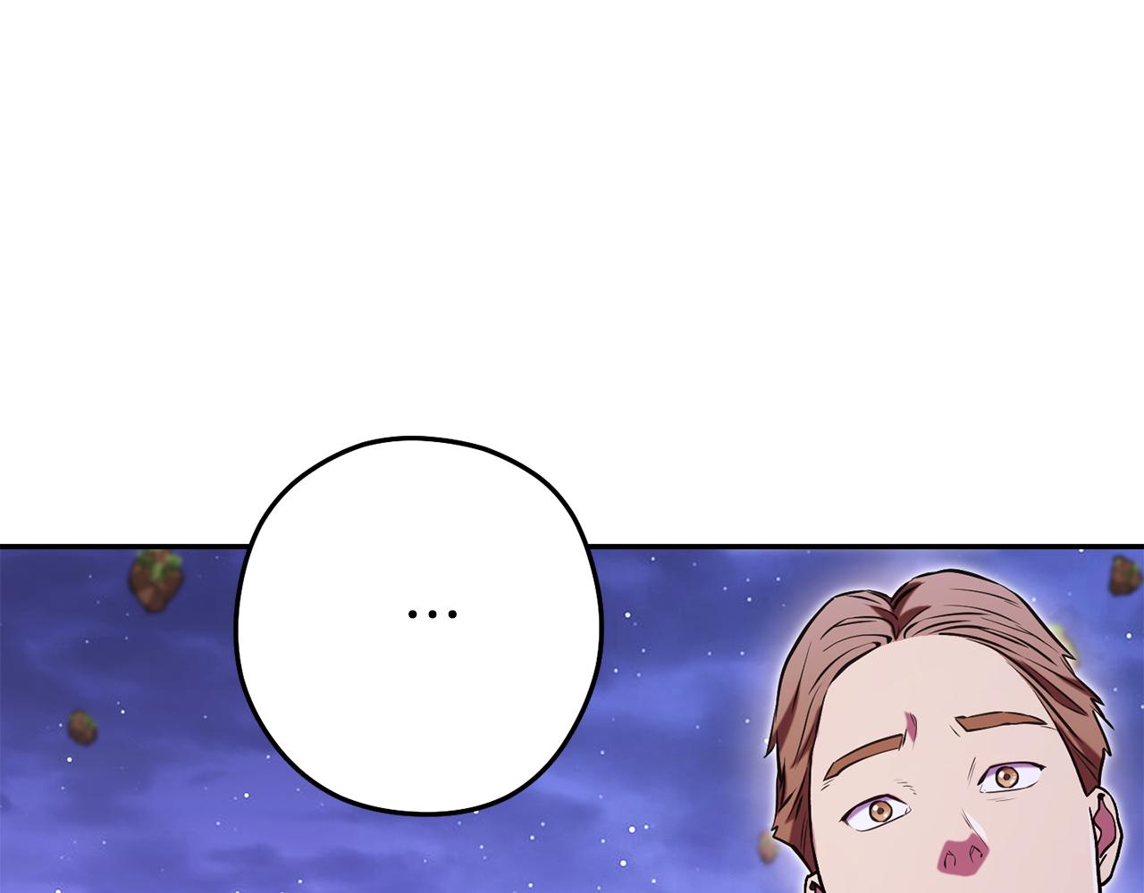 第197话 孔明灯266