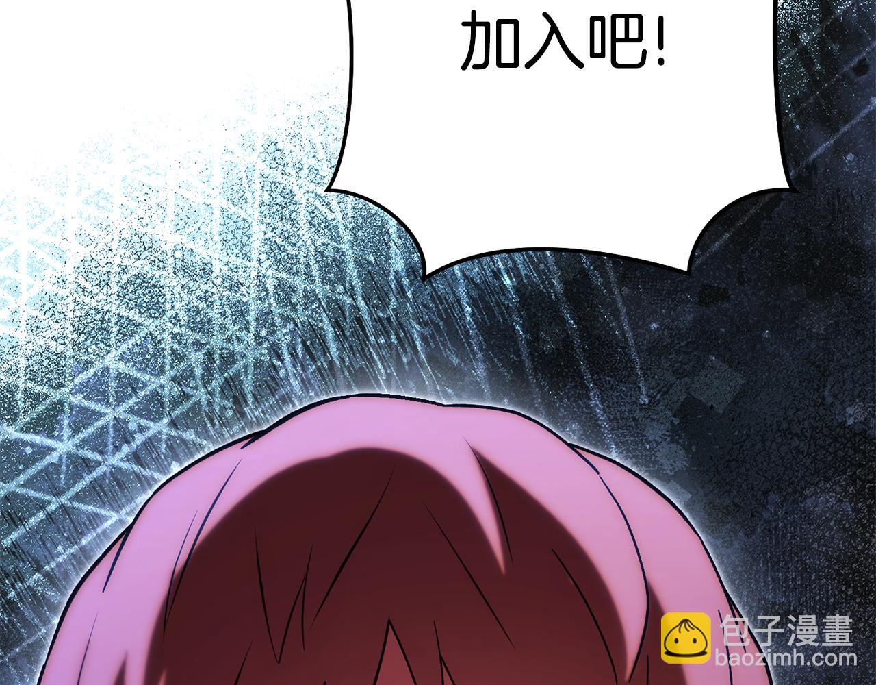 第197话 孔明灯278