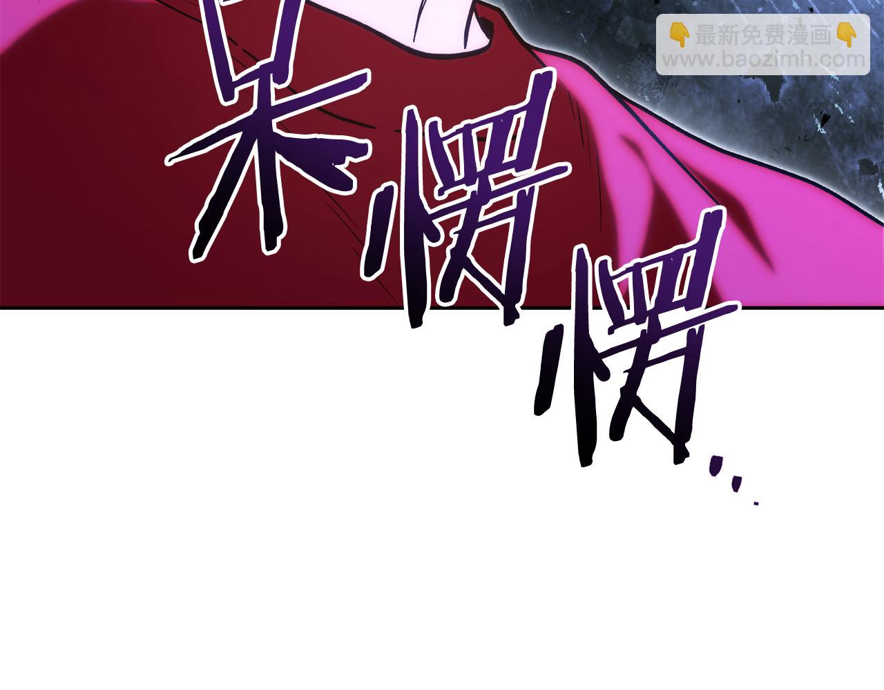 第197话 孔明灯280