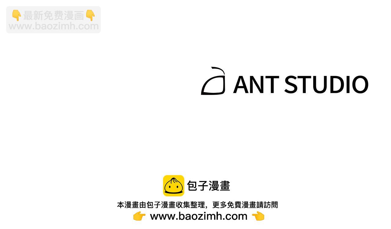 第197话 孔明灯288