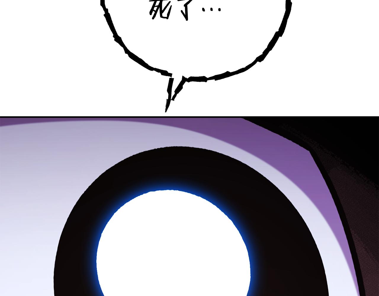 第197话 孔明灯30