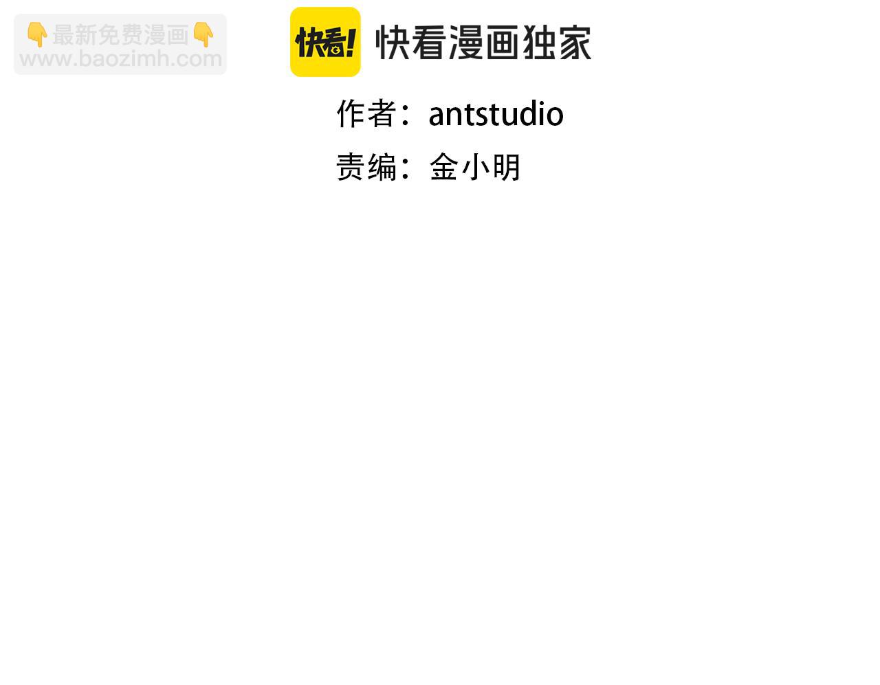 第197话 孔明灯35