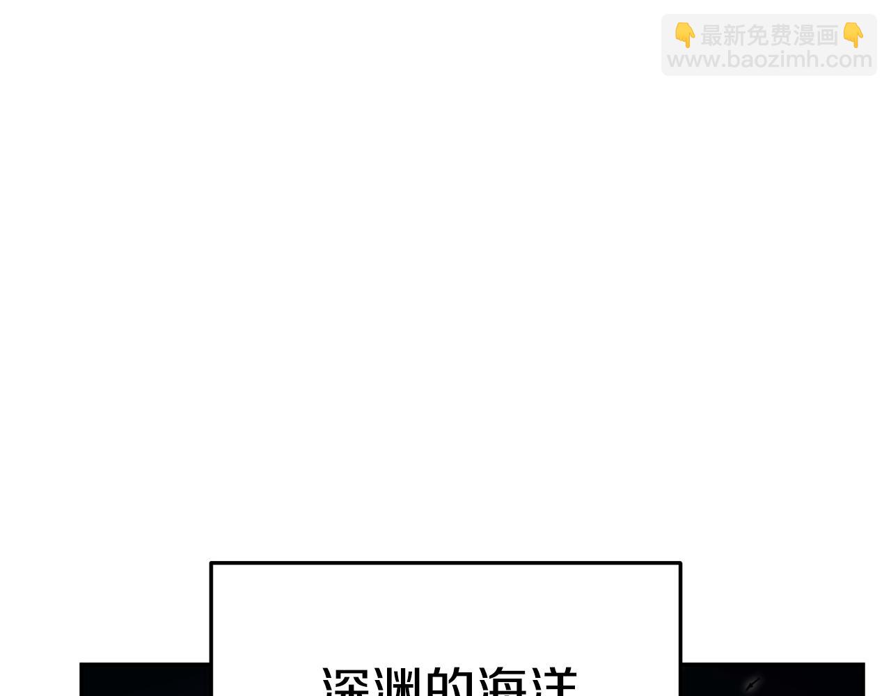第197话 孔明灯36