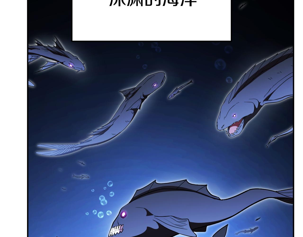 第197话 孔明灯37
