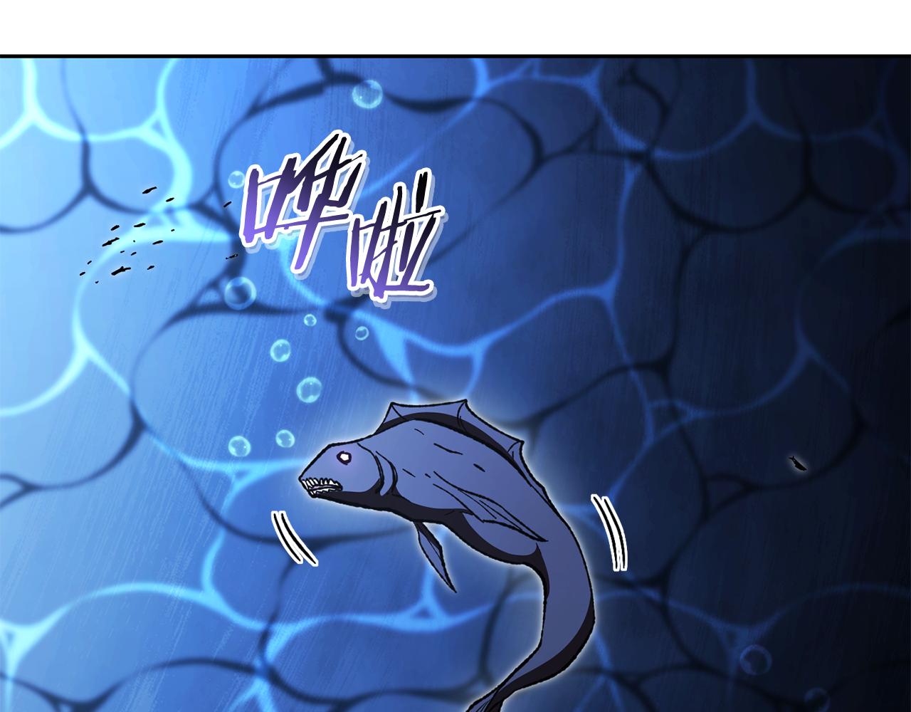第197话 孔明灯41