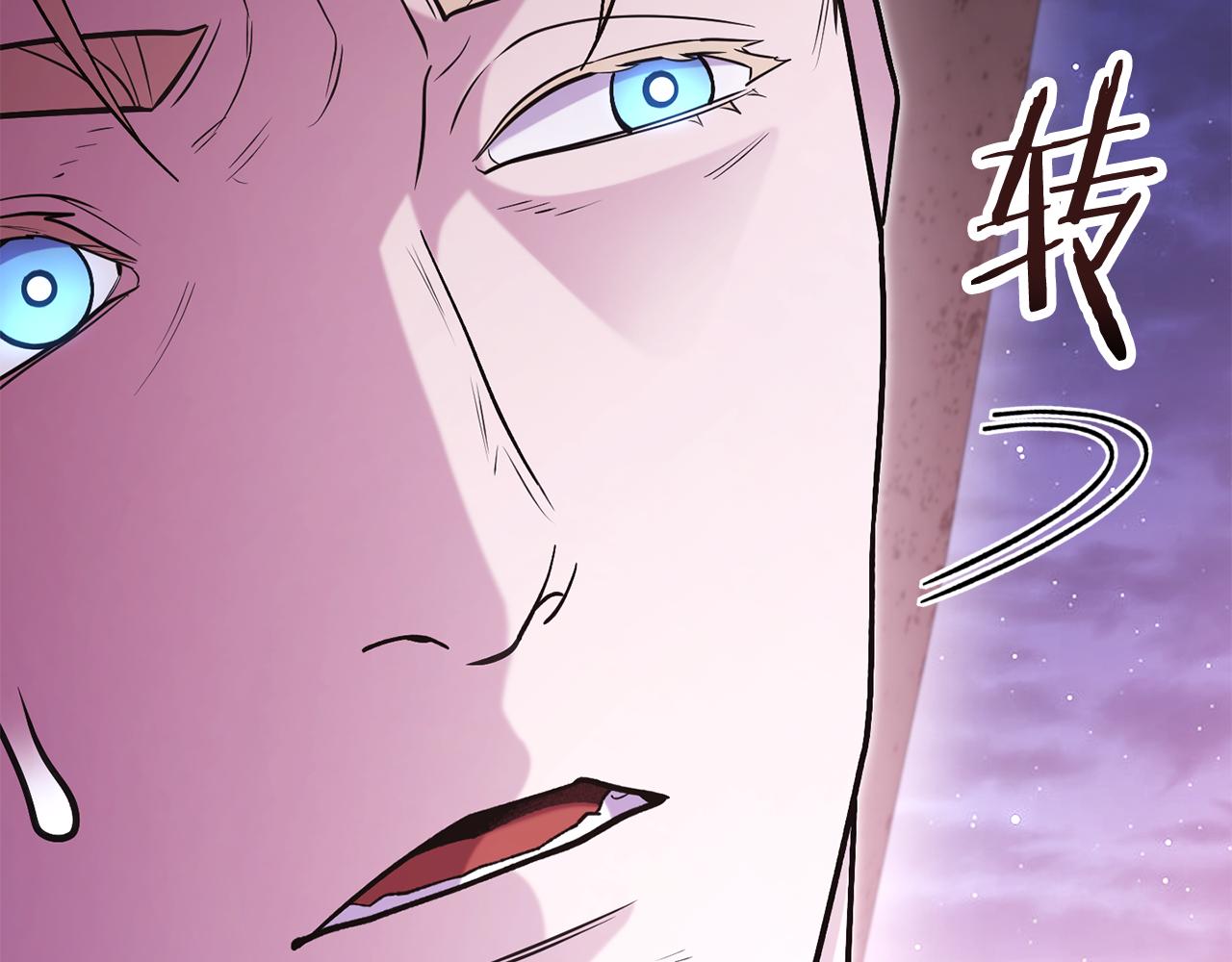 第197话 孔明灯5