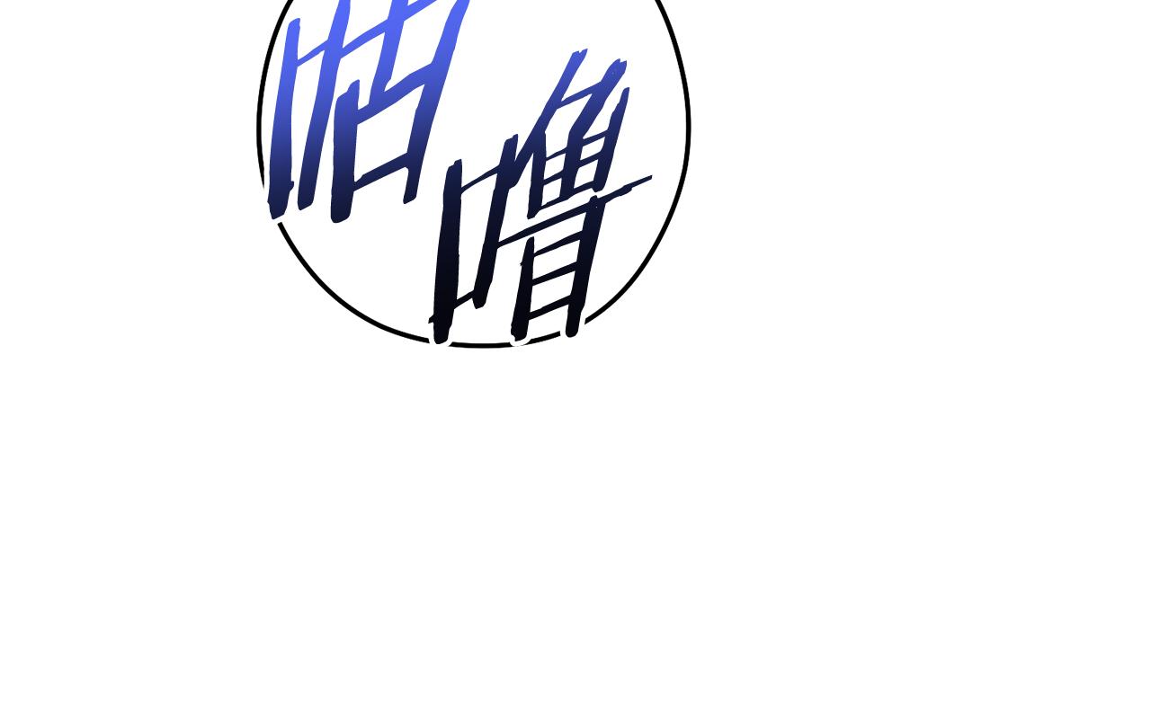 第197话 孔明灯52
