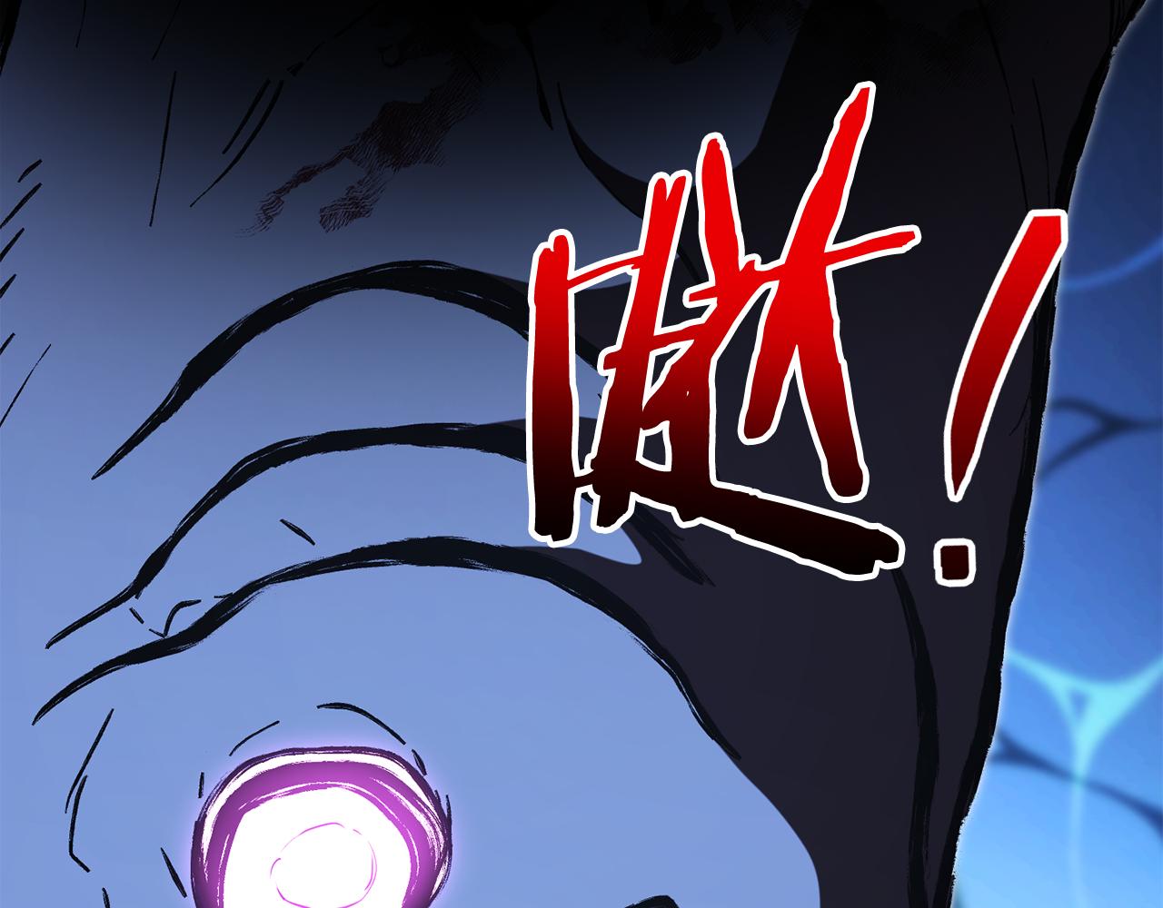 第197话 孔明灯63
