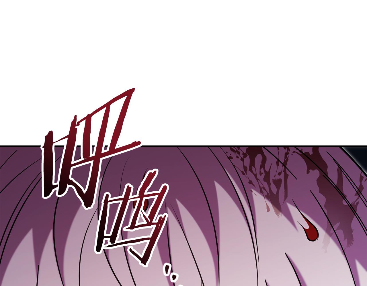 第197话 孔明灯65
