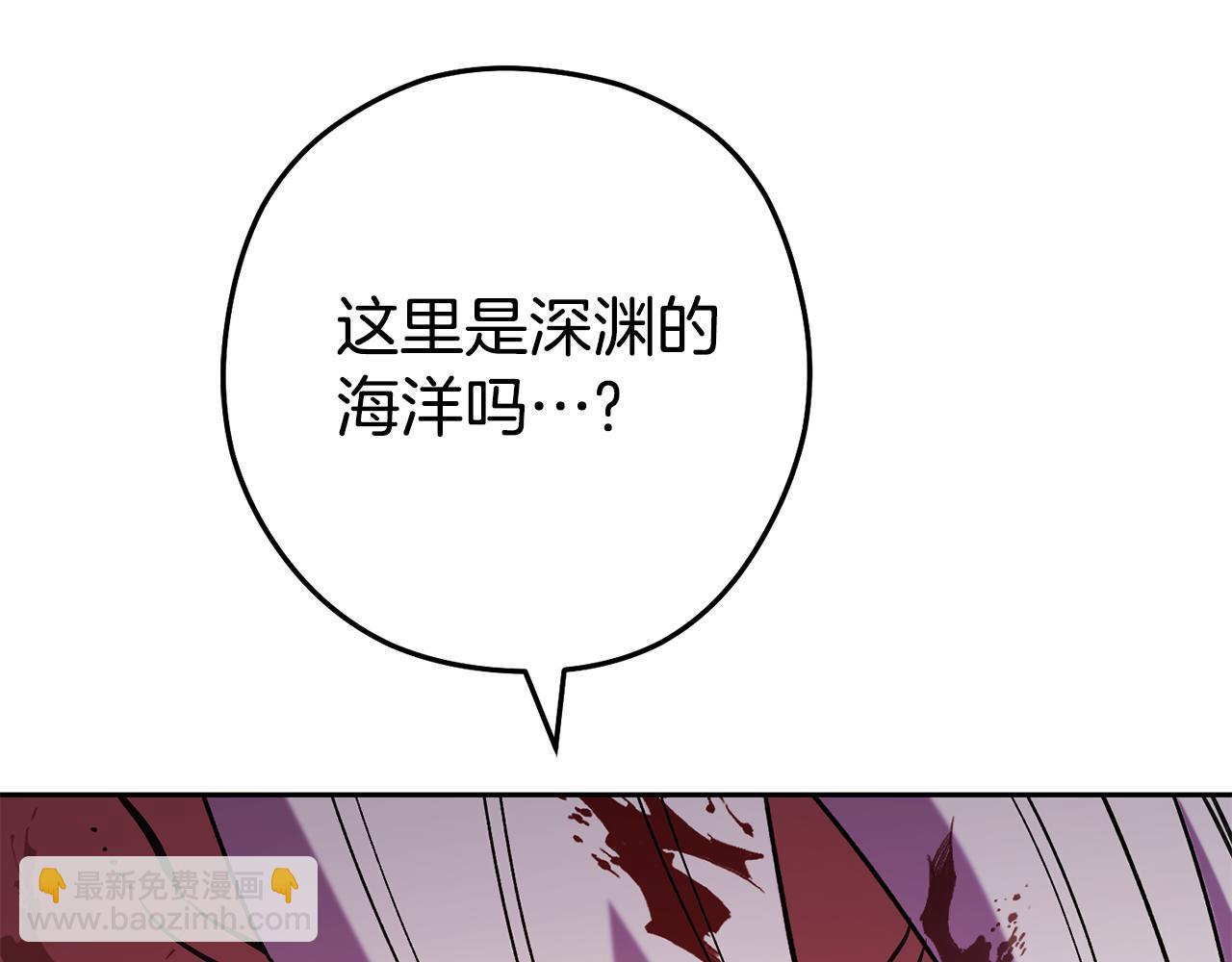 第197话 孔明灯73