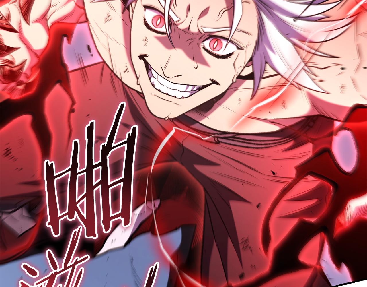 第197话 孔明灯78