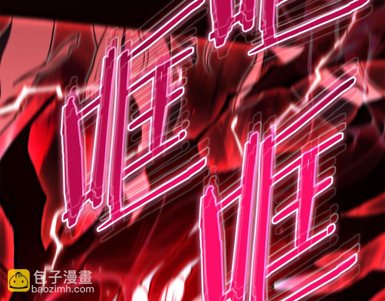 第197话 孔明灯86