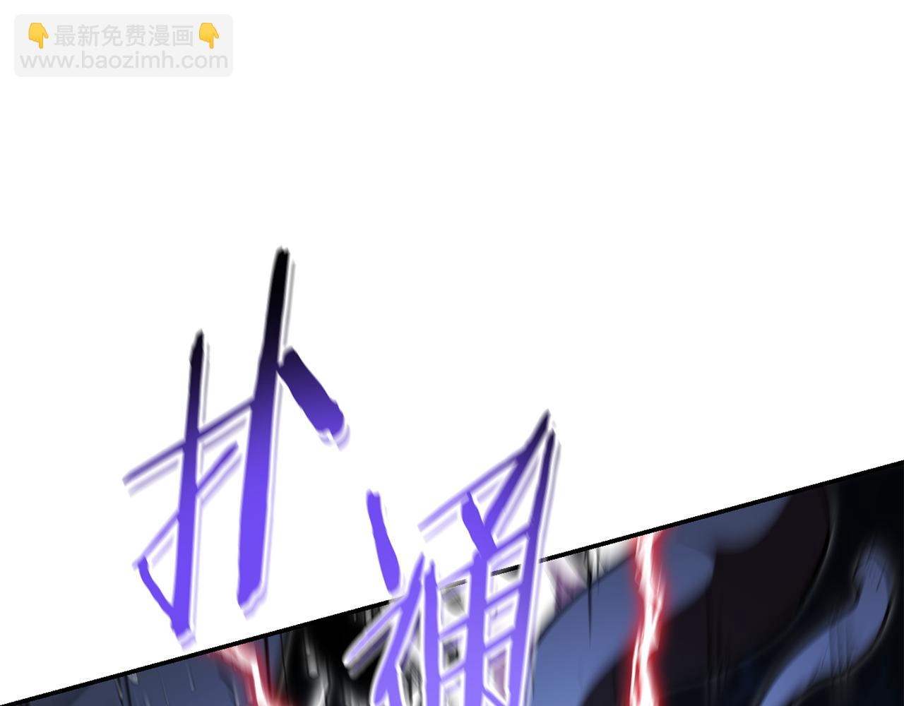 第197话 孔明灯90