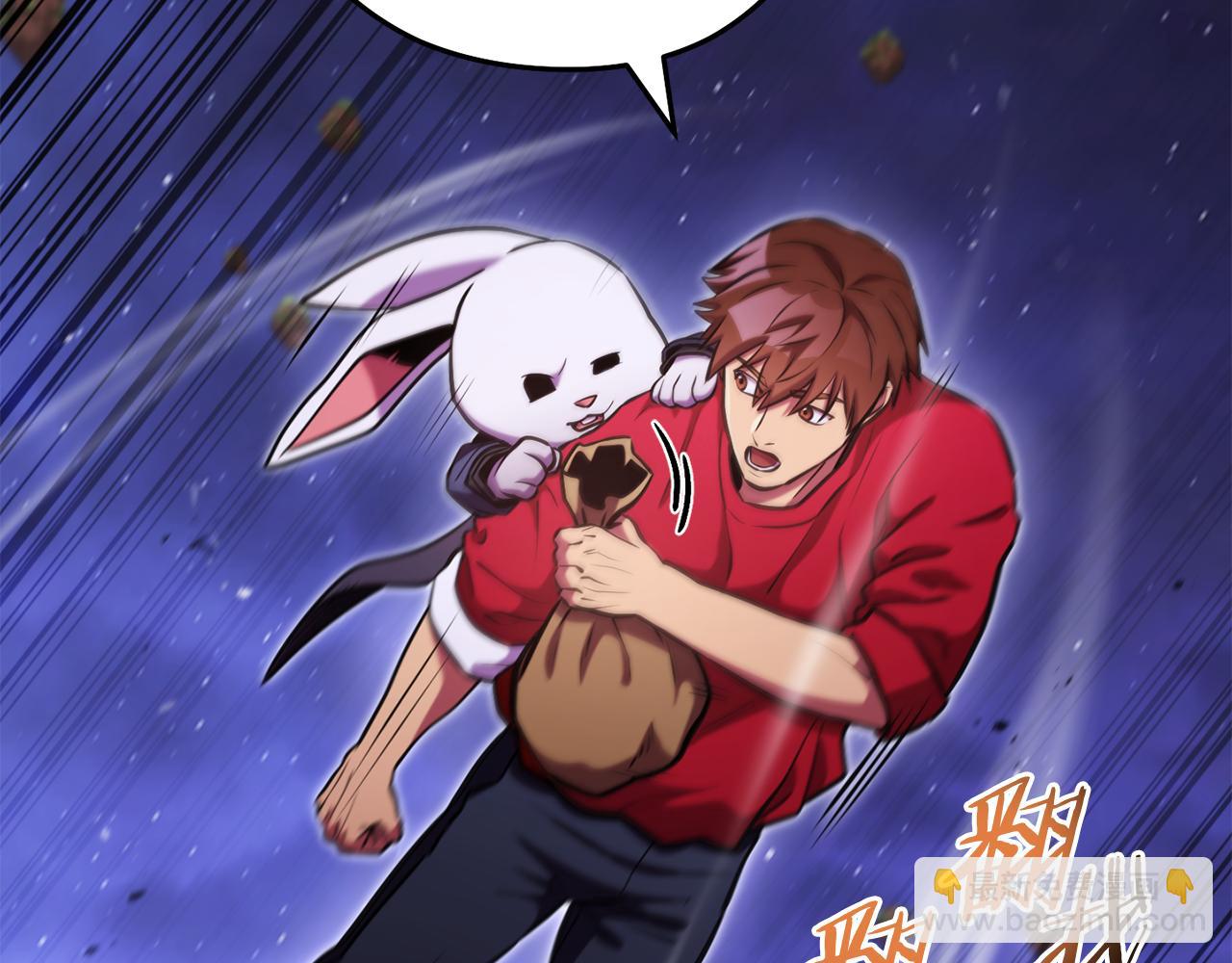 第198话 邀请函启动117