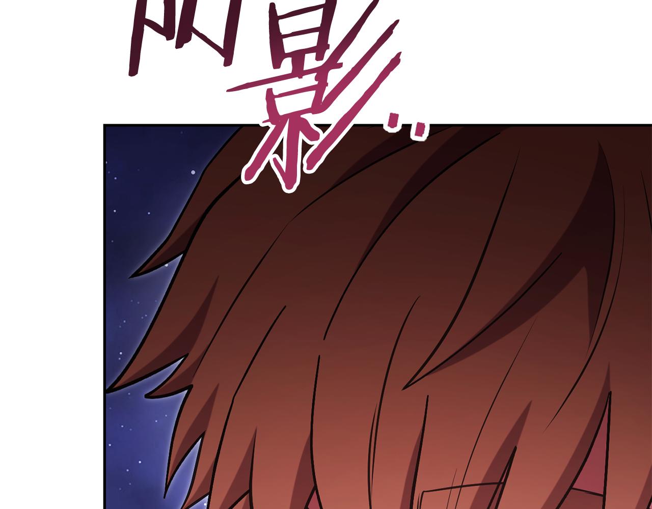 第198话 邀请函启动135