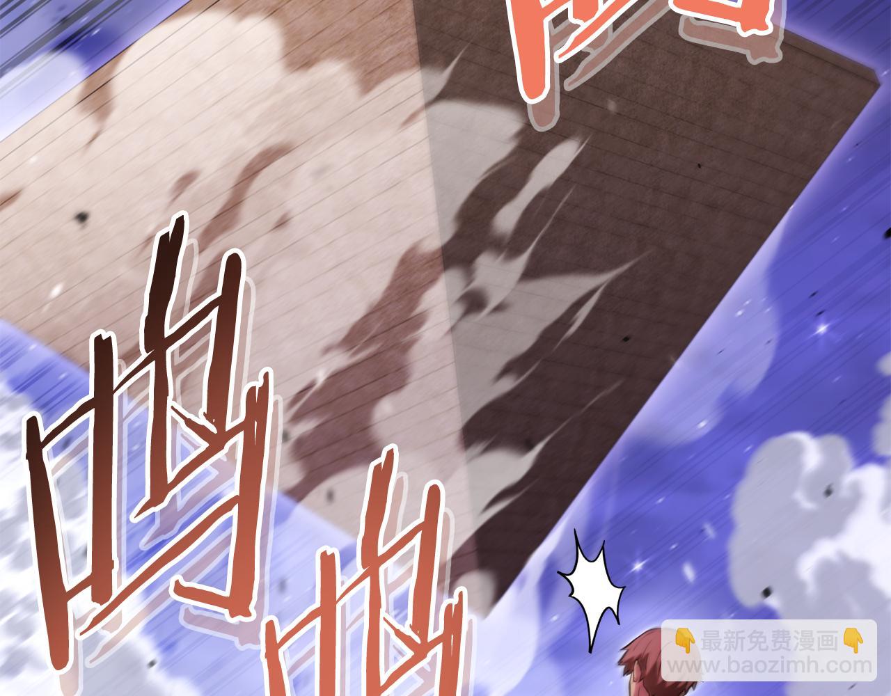 第198话 邀请函启动140