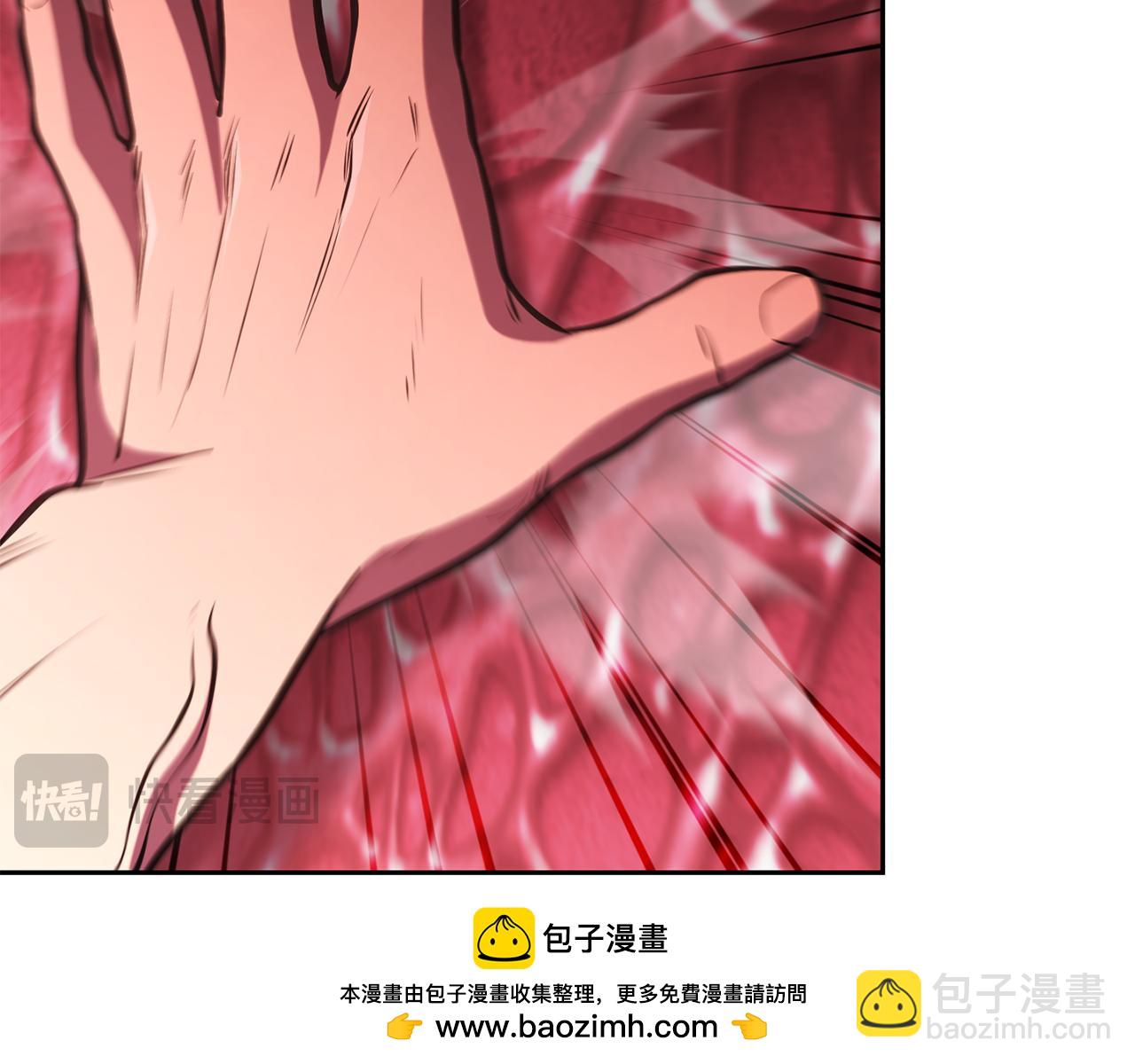 第198话 邀请函启动178