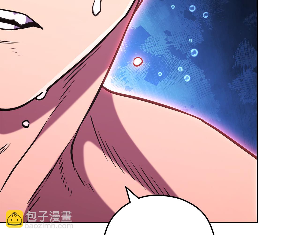 第198话 邀请函启动189