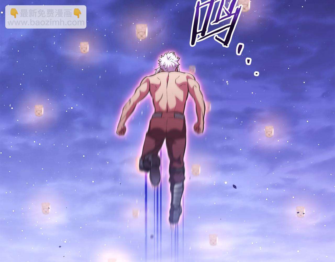 第198话 邀请函启动193
