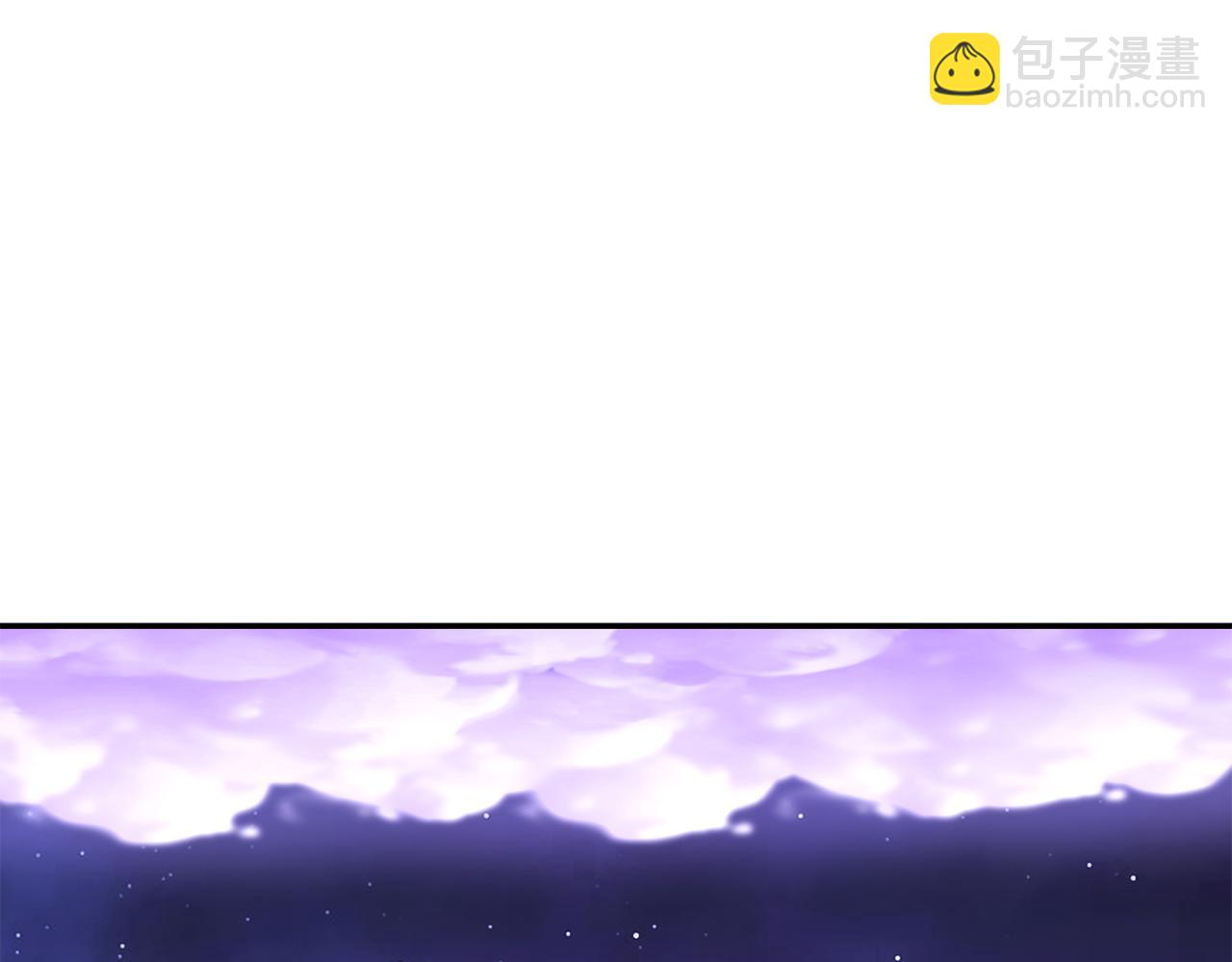 第198话 邀请函启动199