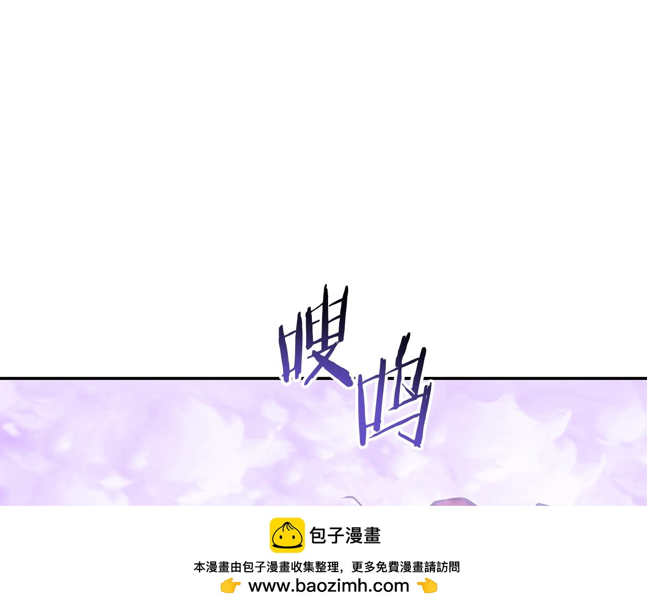 第198话 邀请函启动215