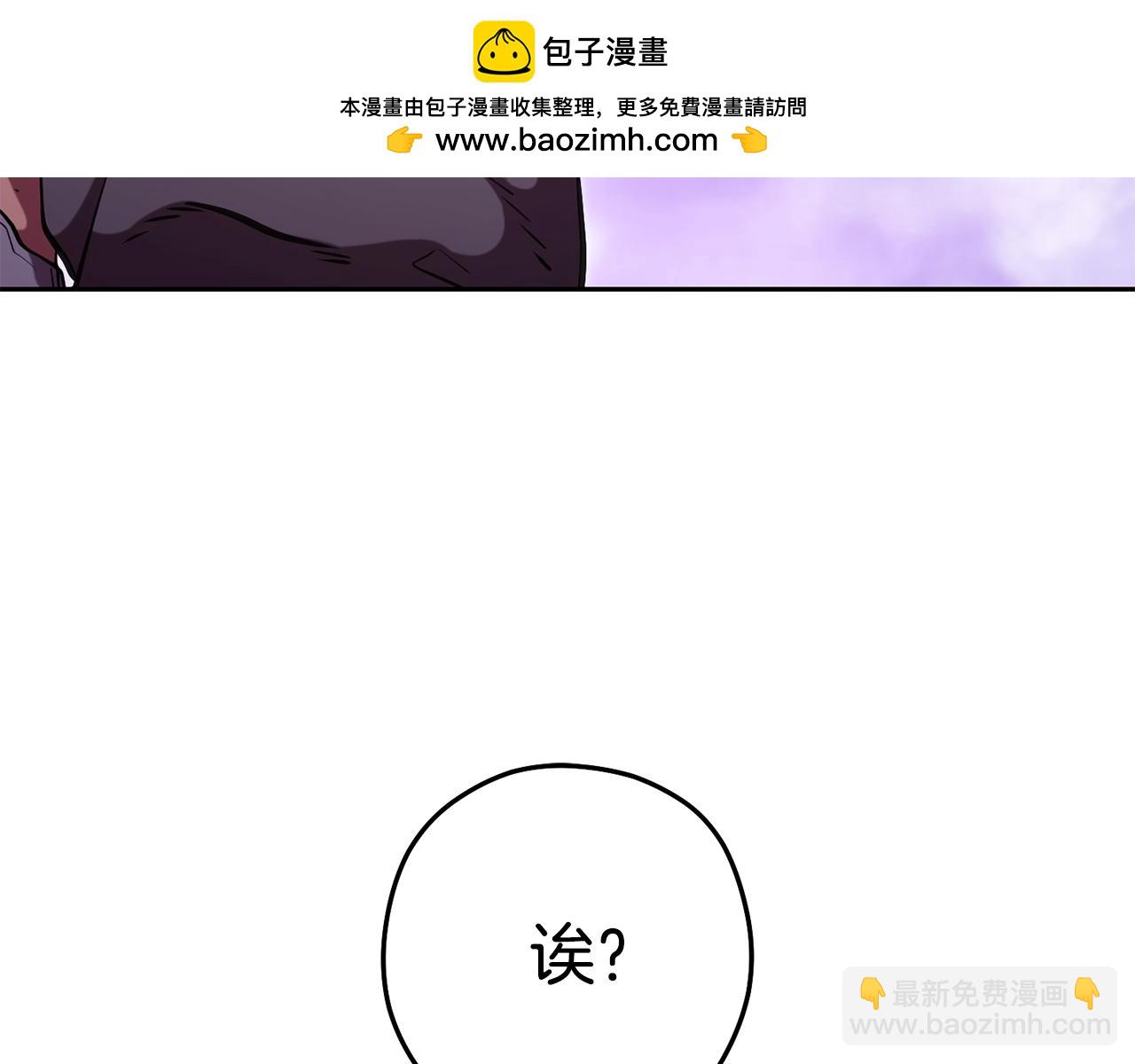 第198话 邀请函启动217