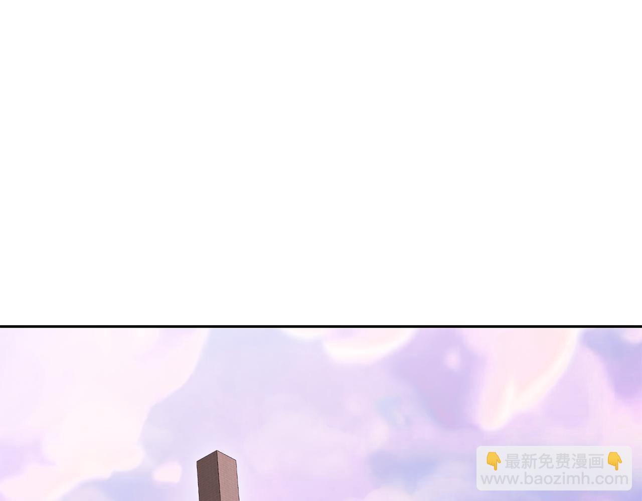 第198话 邀请函启动227