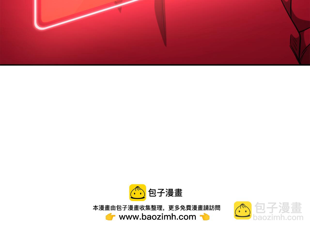 第198话 邀请函启动233