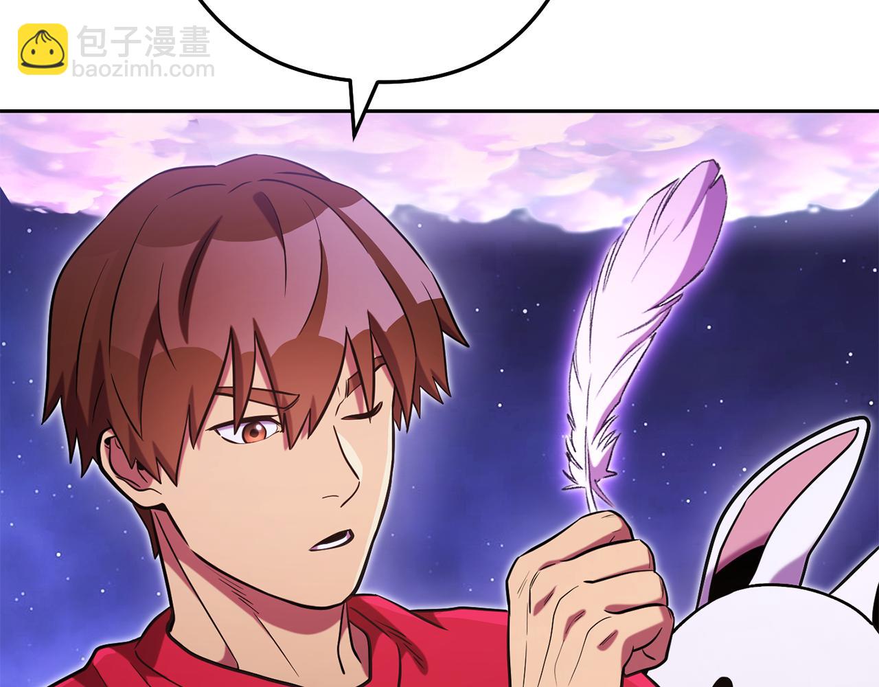 第198话 邀请函启动235