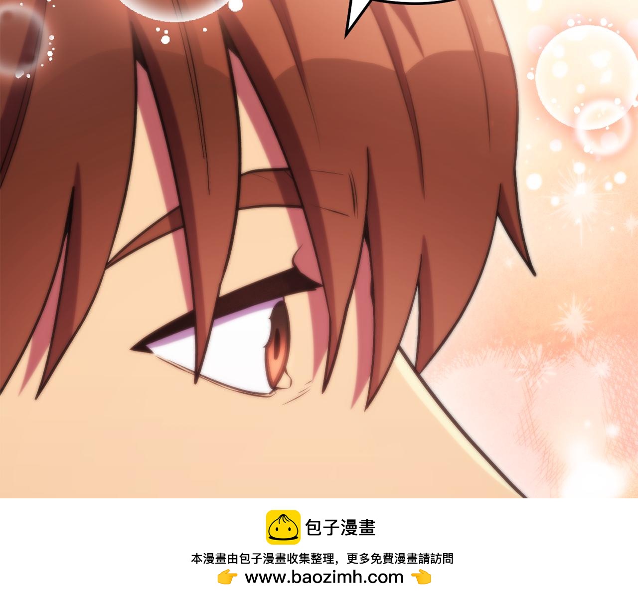 第198话 邀请函启动265